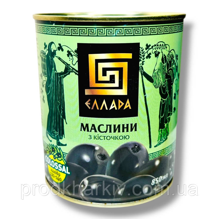 Оливки Ellada Colossal з кісточкою 850 мл, фото 1