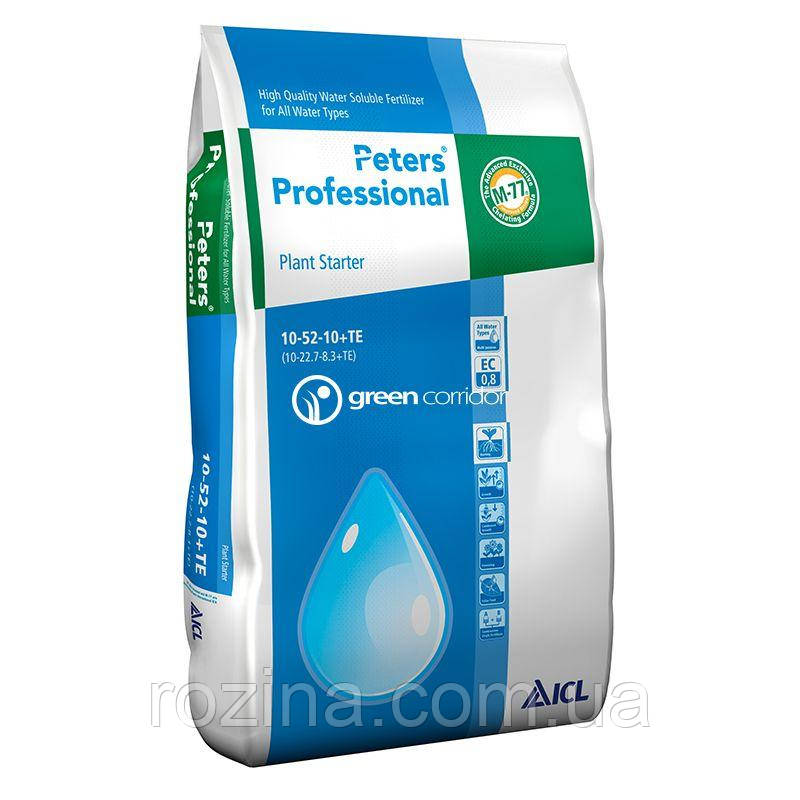 Добриво Peters Professional Plant Starter 10-52-10 ICL 500 гр.(укорінювач)