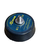 Підошва на полірувальну машину TITAN TDA75 Ø 50мм USBP 702 (М6)