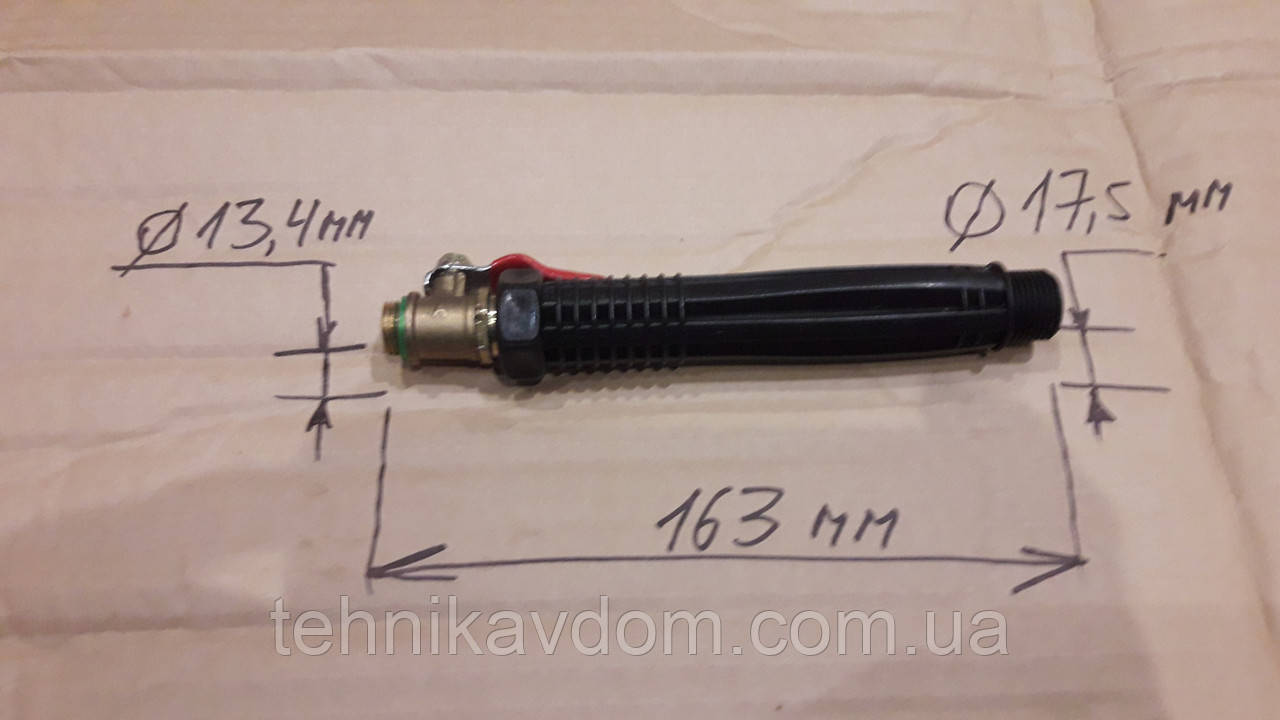 Ручка для бензообприскувача з поворотним краном