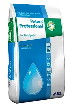 Добриво Peters Professional Pot Plant Special 16-11-32+Te 100гр. (Інтенсивний ріст та забарвлення)