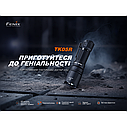 Тактичний ліхтар ручний Fenix TK05R, фото 6