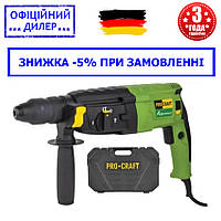 Прямий перфоратор мережевий Procraft YLP BH1400DFR (790 Вт, 3 Дж, 3900 уд./хв) Перфоратор для дому та дачі