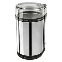 Кавомолка VES720 VES electric