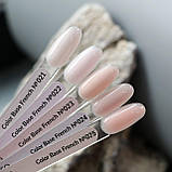 База Komilfo Color Base French «Skin» 023, 8 мл, фото 4