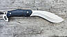 Кукрі Buck Knives M-95, фото 5