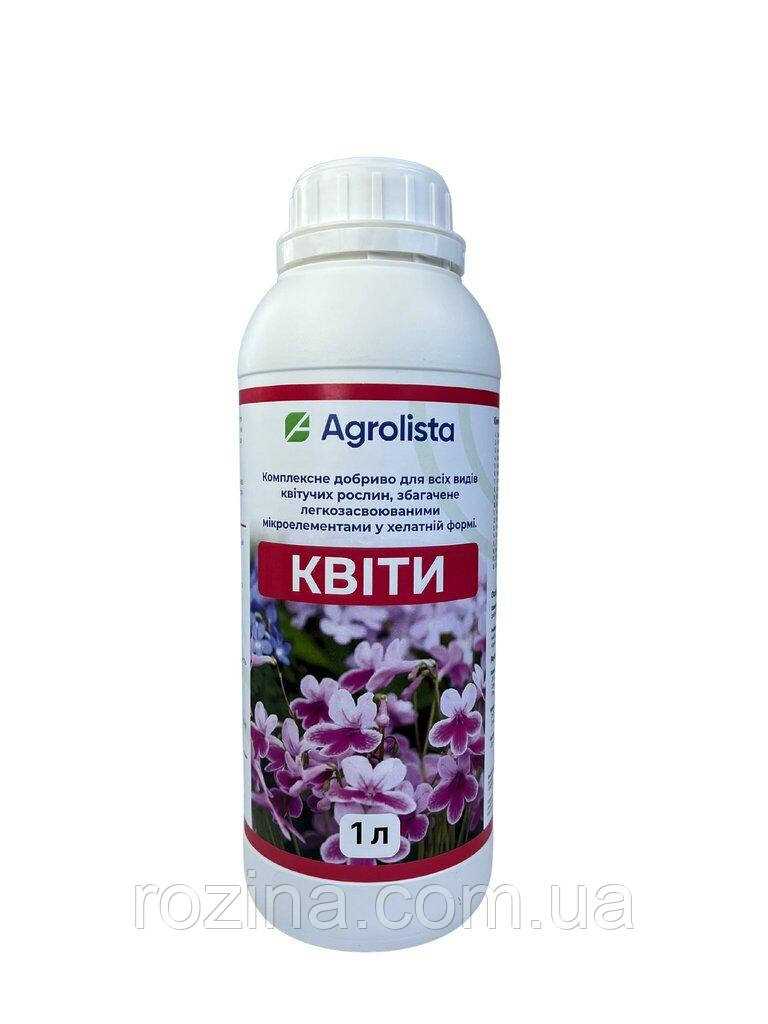 Мікродобриво Agrolista Квіти
