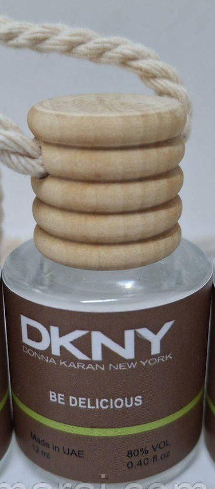 Парфюм в автомобиль  DKNY Be Delicious (Донна Каран Бай Делишес) 12мл, фото 1