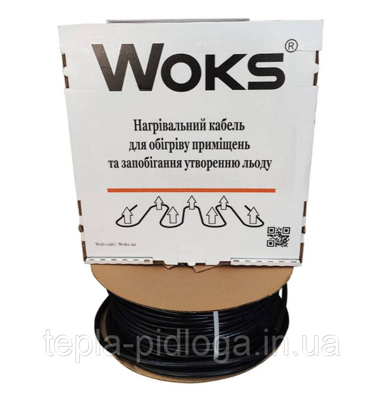 55 М 1687 Вт Нагрівальний кабель WOKS 30T (Titanium)