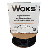 85 М 2551 Вт Нагрівальний кабель WOKS 30T (Titanium)