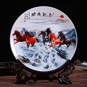 Малазійська тарілка 8 коней Удача, Багатство, Здоров'я, Любов, мудрість, Захист, Бізнес, Виносливість