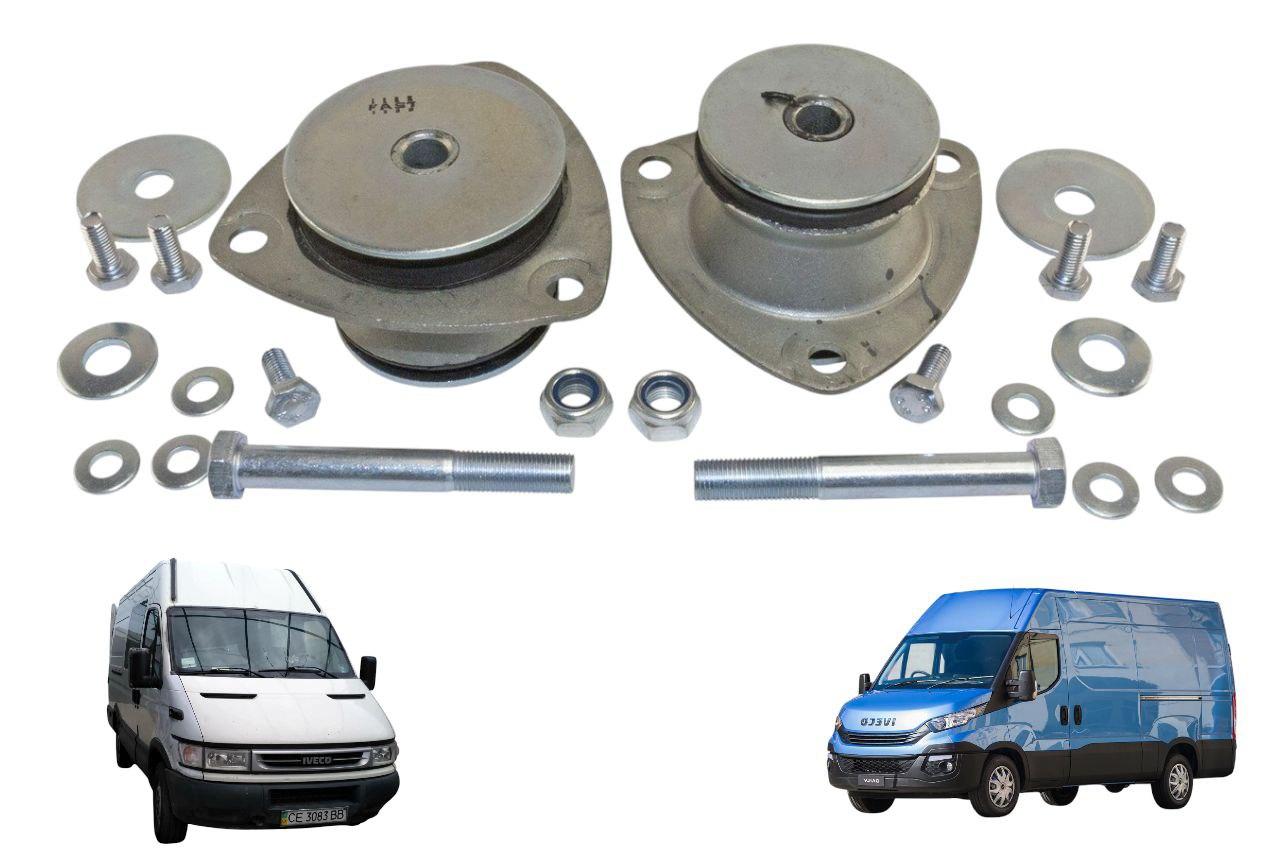 Подушка кабіни задня Iveco Daily E3/E4/E5/E6 комплект 2шт (42470850)