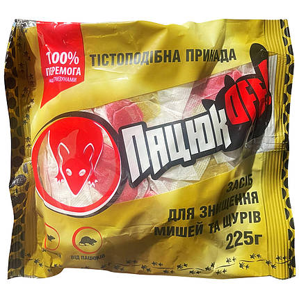 "Пацюк OFF" (225 г), тісто, від "Агро Протекшн", Україна, фото 1