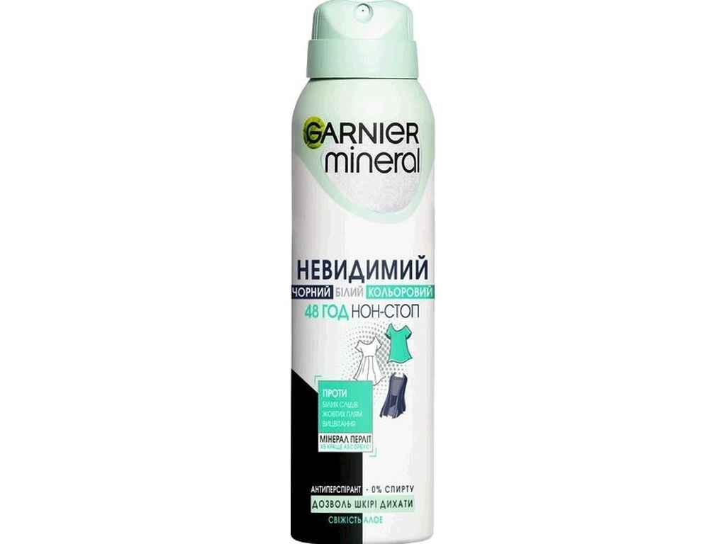 Антиперспірант Mineral Невидимий Дотик свіжості спрей 150 мл ТМ GARNIER, фото 1