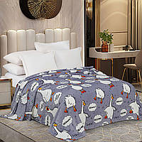 Плед флісовий Гуси сірі Love You 150 x 200 см