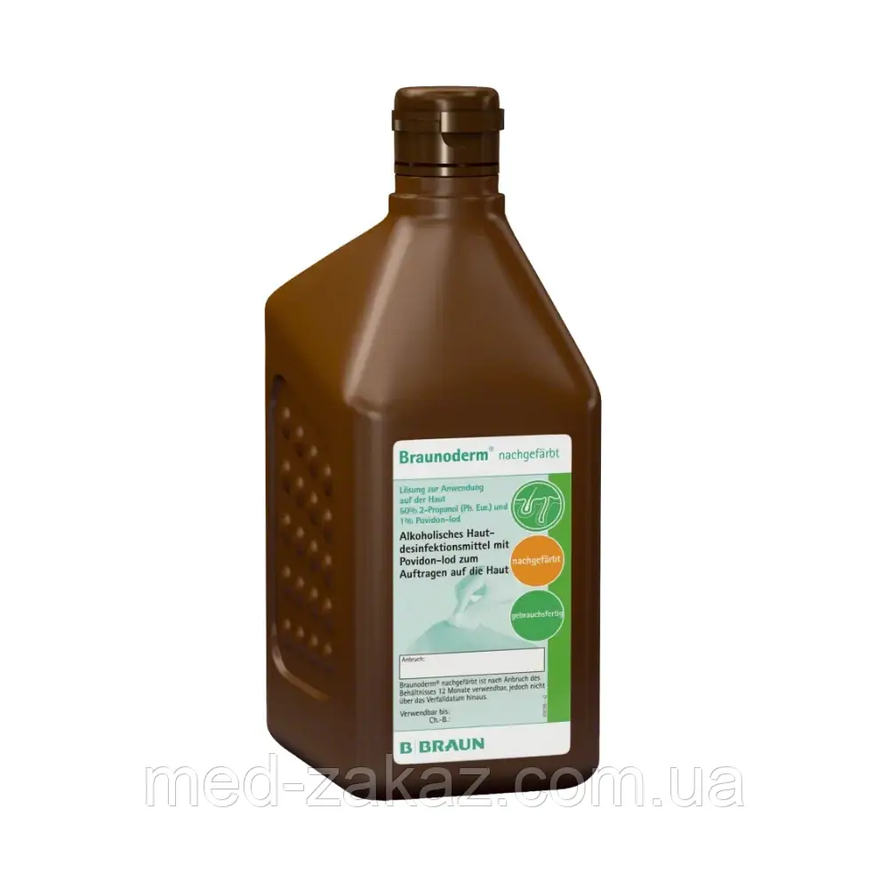 Дезінфікуючий засіб для шкіри Braunoderm B. Braun (1 л.) №1