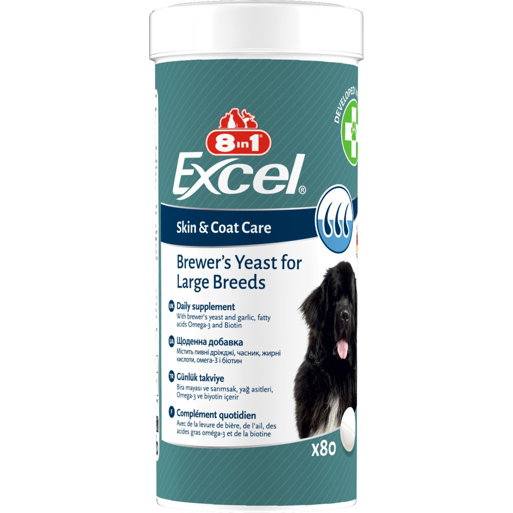 Вітаміни для шкіри та шерсті собак великих порід 8in1 Excel "Brewers Yeast Large Breed" 80 шт/уп, фото 1