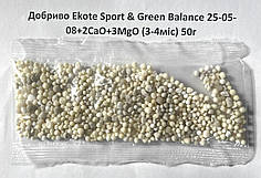 Добриво Ekote Sport & Green Balance 25-05-08+2CaO+3MgO (3-4міс)  50г