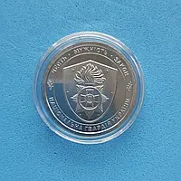 Монета НБУ номіналом 10 гривень Національна гвардія України честь, мужність, закон серії ЗСУ 2025 року у капсулі