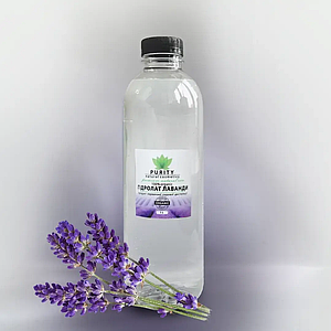Гідролат Лаванди Purity 1л.