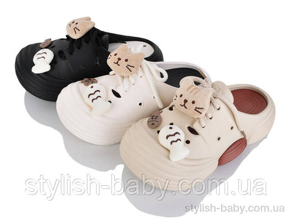 Літнє взуття гуртом. Підліткові та Жіночі крокси 2025 бренда Lion-Lu (рр. з 35 по 40), фото 1