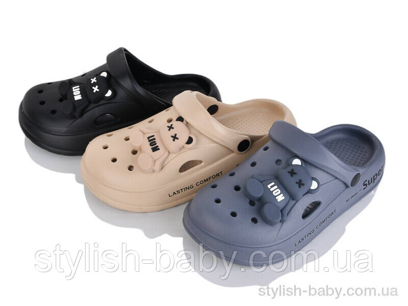 Літнє взуття гуртом. Підліткові та Жіночі крокси 2025 бренда Lion-Lu (рр. с 36 по 41)
