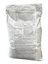 Фунгіцид Тіовіт Джет Syngenta - 20 кг, фото 4