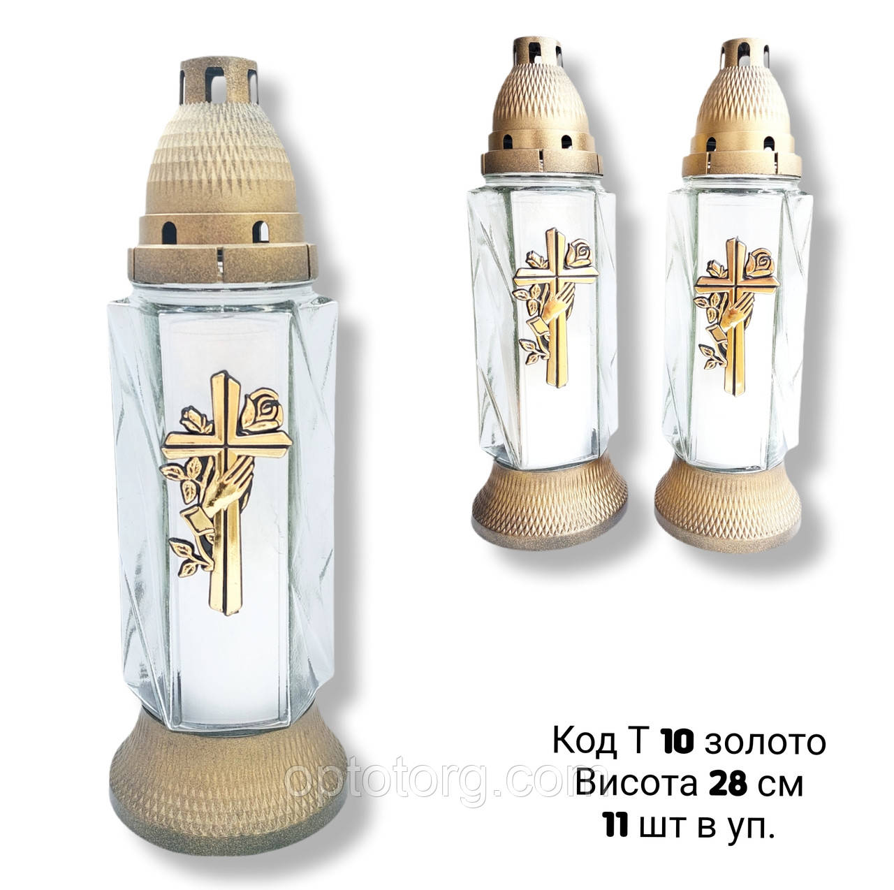 Лампадки свічки квадратні 28 см золото