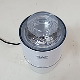 Кавомолка гриндер RAF 280 Вт (для кави, подрібнювача, матча, спецій, приправи, грибів, перцю) R-7122 Біла, фото 6