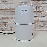 Кавомолка гриндер RAF 280 Вт (для кави, подрібнювача, матча, спецій, приправи, грибів, перцю) R-7122 Біла, фото 8