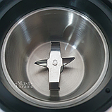 Кавомолка гриндер RAF 280 Вт (для кави, подрібнювача, матча, спецій, приправи, грибів, перцю) R-7122 Біла, фото 7