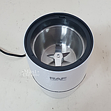 Кавомолка гриндер RAF 280 Вт (для кави, подрібнювача, матча, спецій, приправи, грибів, перцю) R-7122 Біла, фото 2