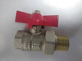 Кран кульовий ВЗ 1/2" SD Plus