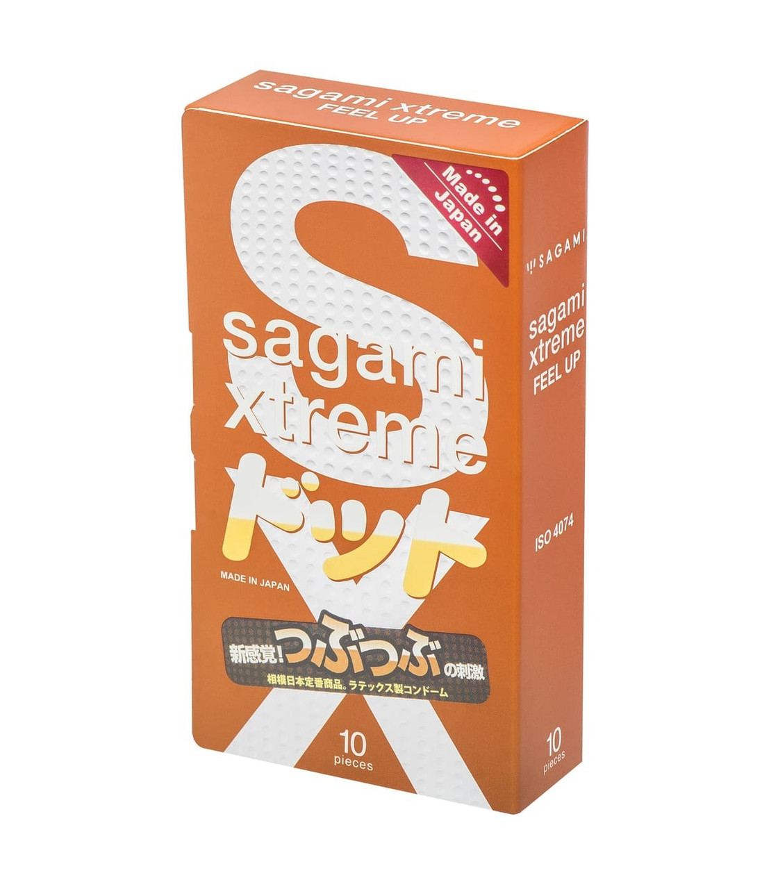 Супертонкі презервативи Sagami Xtreme Feel UP (ціна за паковання, 10 шт.)