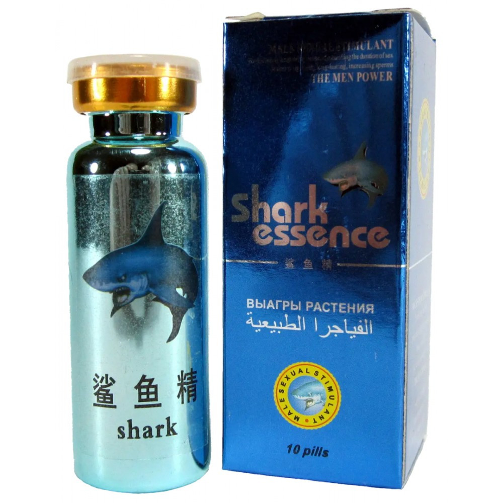 Таблетки Shark Essence (Акулій Екстракт) для сильної ерекції ( ціна за паковання, 10 таблеток)