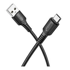 USB Borofone BX116 Micro 2.4A Колір Чорний