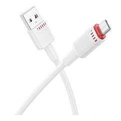 USB Borofone BX110 Micro 2.4A Колір Білий