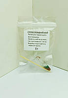 Струмопровідний клей (аналог Контактол)