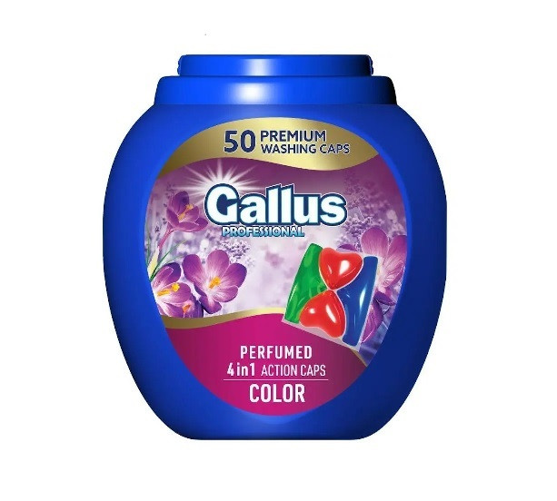 Капсули для прання Gallus Professional Perfumed 4в1 Color 50 прань 50 шт