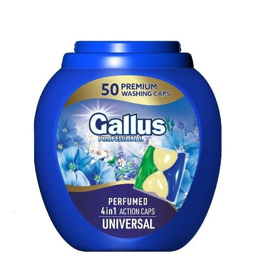 Капсули для прання Gallus Professional Perfumed 4в1 Univesal 50 прань 50 шт, фото 1