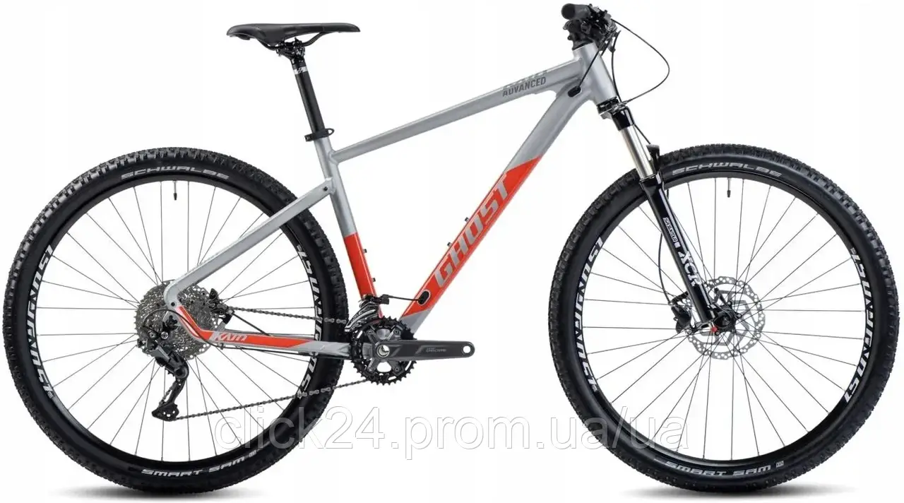 Ghost Mtb Kato Advanced Szary Pomarańczowy 29 2022
