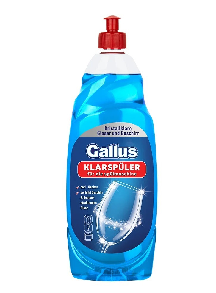 Ополіскувач для посудомийної машини Gallus 850 мл