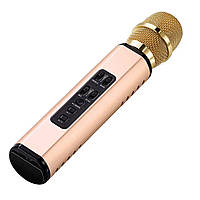 Караоке мікрофон K6 золотий (стерео звук)