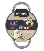 Каструля RINGEL Kinder Каструля 12 см (0.6 л) з кришкою (RG-2006-12), фото 4