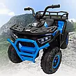 Дитячий квадроцикл Bambi (4х25W, 24V4.5Ah) Blue, фото 7