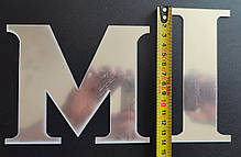 Дзеркальні акрилові наклейки букви FAMILY з метеликами 90 см, фото 4