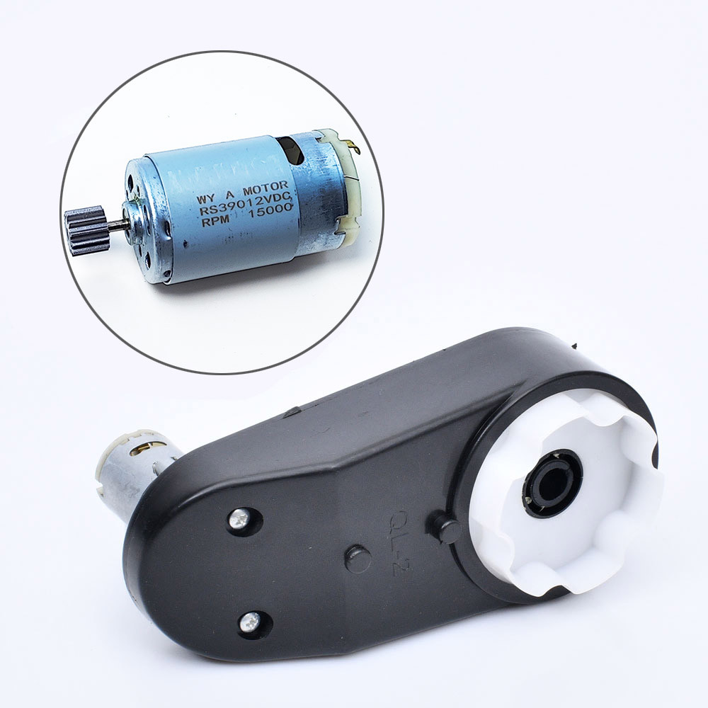 Редуктор дитячого мотоцикла електромобіля з мотором 390 класу 15000 RPM 12V