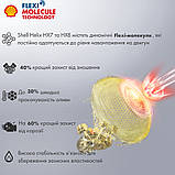 Моторна олива Shell Helix HX7 5W-40, 1 л, фото 4