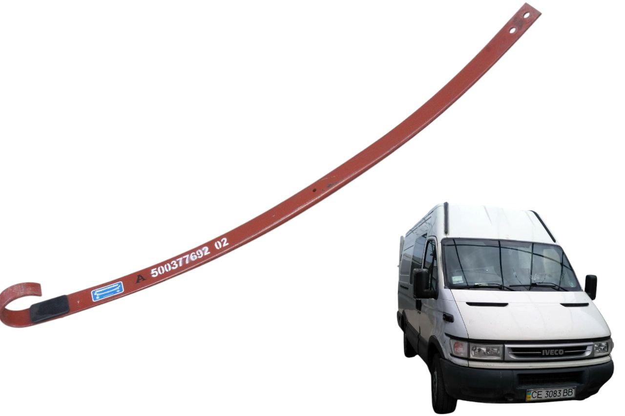 Ресора 2-й лист (підкорений) Iveco Daily E3/E4/E5 здвоєні колеса крім 65 A50037769202