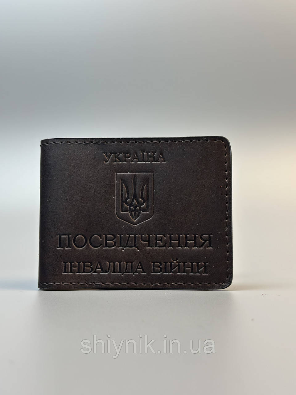 Шкіряна обкладинка для ПОСВІДЧЕННЯ ІНВАЛІДА ВІЙНИ коричневий